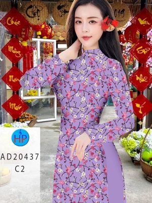 1607742064 455 vai ao dai dep (14)